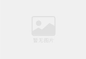 结晶果糖